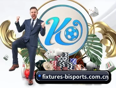 fixtures-bisports.com.cn APP - B-Sports