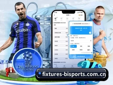 fixtures-bisports.com.cn APP(B-Sports)